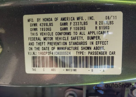 2012 Honda Accord 2.4 Lx-P from USA, damaged, VIN 1HGCP2F41CA000524